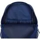 Рюкзак школьный Bagland Молодежный Mini Чернильный 8 л (0050866) (648914364)