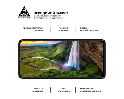 Стекло защитное Armorstandart Pro Infinix HOT 40 Pro Black (ARM73828)