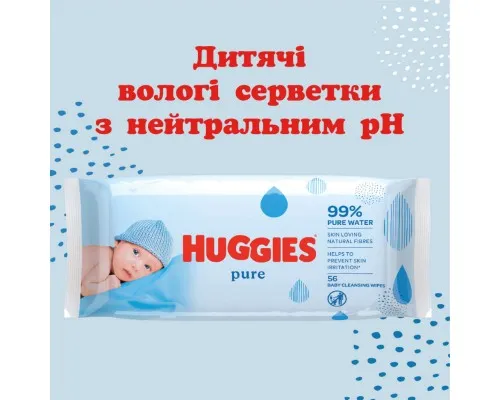 Дитячі вологі серветки Huggies Pure 56 х 4 шт (5029053550121)