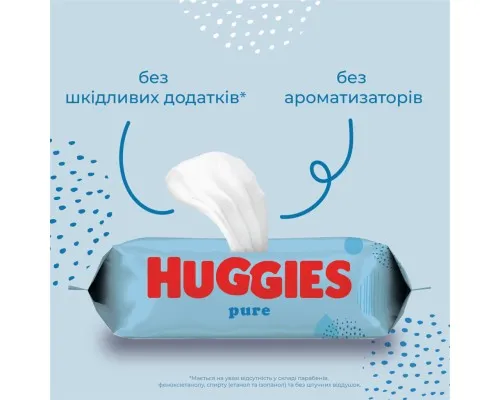 Дитячі вологі серветки Huggies Pure 56 х 4 шт (5029053550121)