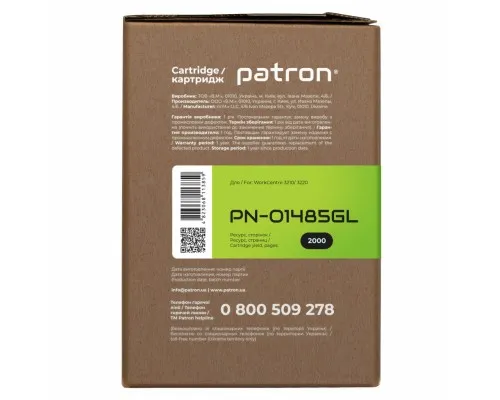 Картридж Patron XEROX WC 3210 GREEN Label (PN-01485GL)