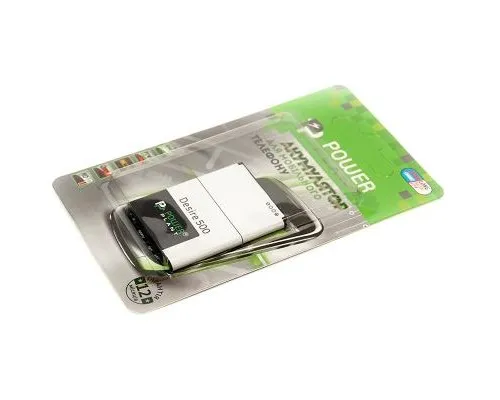 Акумуляторна батарея PowerPlant HTC Desire 500 (BA S890) 1860mAh (SM140015)