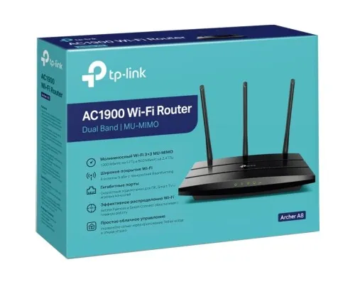 Маршрутизатор TP-Link ARCHER-A8