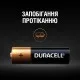 Батарейка Duracell AA лужні 10 шт. в упаковці (5002508/5006461)