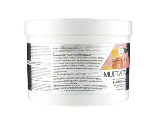 Маска для волосся Dalas Multivitamin Енергетична з компл. мультивітамінів, екстрактом женьшеню та олією авокадо 500 мл (4260637723512)