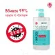 Жидкое мыло Waider антибактериального и противогрибкового действия 1000 мл (4823098410942)