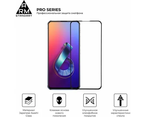Скло захисне Armorstandart Pro Asus ZenFone 6 (ZS630KL-2A031EU) Black (ARM56287-GPR-BK)