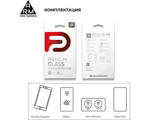 Скло захисне Armorstandart Pro Asus ZenFone 6 (ZS630KL-2A031EU) Black (ARM56287-GPR-BK)