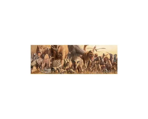 Пазл Eurographics Динозавры Харуо Такино, 1000 элементов панорамный (6010-4650)
