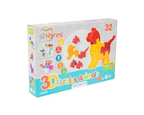 Розвиваюча іграшка Tigres 3D пазли Тваринки - 4 шт, 32 елемента (39355)