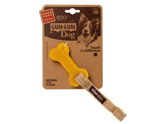 Іграшка для собак Collar GiGwi Gum gum Маленька кістка 9 см (75009)