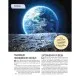 Книга Планета Земля Vivat (9789669827043)
