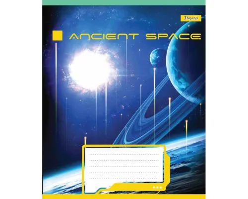 Тетрадь 1 вересня А5 Ancient space 60 листов, клетка (766463)
