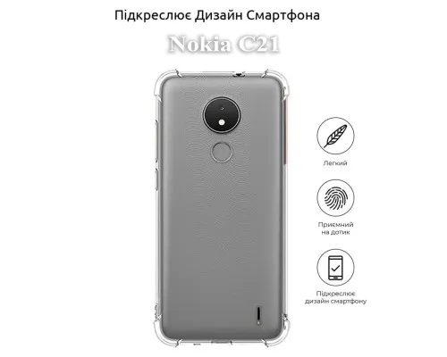 Чохол до мобільного телефона BeCover Anti-Shock Nokia C21 Clear (709828)