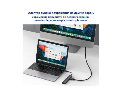 Концентратор Dynamode 7-in-1 USB-C to HDTV 4K/30Hz, 2хUSB3.0, RJ45, USB-C PD 100W, SD/MicroSD (BYL-2303)