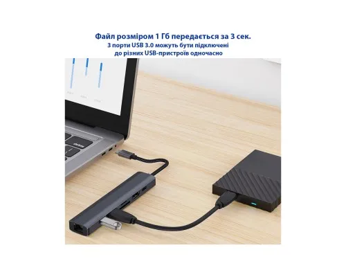 Концентратор Dynamode 7-in-1 USB-C to HDTV 4K/30Hz, 2хUSB3.0, RJ45, USB-C PD 100W, SD/MicroSD (BYL-2303)