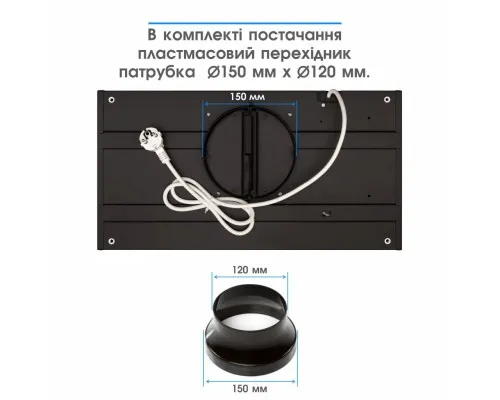 Вытяжка кухонная Eleyus URBAN 800 LED 52 BL