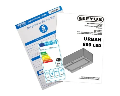Вытяжка кухонная Eleyus URBAN 800 LED 52 BL