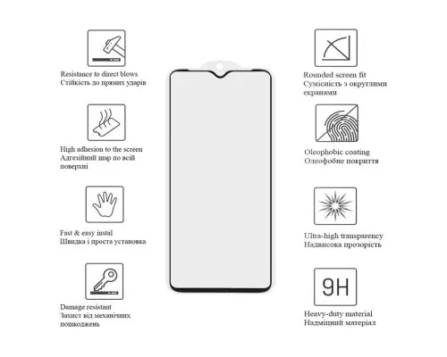 Скло захисне Drobak Anty Spy Samsung Galaxy A24 (Black) (535336)