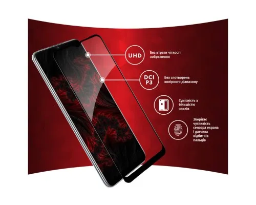 Скло захисне Intaleo Full Glue Oppo A16 (1283126522055)