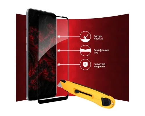 Скло захисне Intaleo Full Glue Oppo A16 (1283126522055)