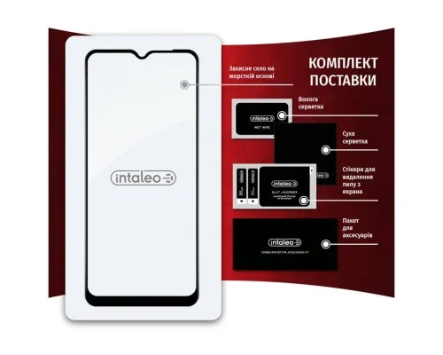 Скло захисне Intaleo Full Glue Oppo A16 (1283126522055)