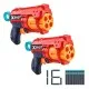 Іграшкова зброя Zuru X-Shot Red Швидкострільний бластер EXCEL FURY 4 2 PK (3 банки, 16 патронів) (36329R)