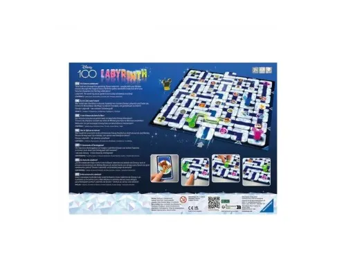 Настольная игра Ravensburger Лабиринт Дисней (27460)