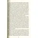 Книга Робінзон Крузо - Данiель Дефо Книголав (9786177563074)