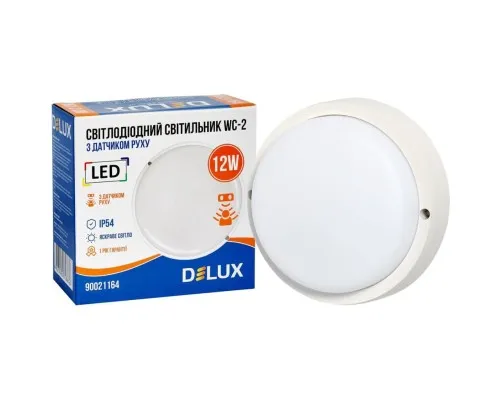 Світильник Delux WC-2 12 Вт 5000K IP54 з датчиком руху (90021164)