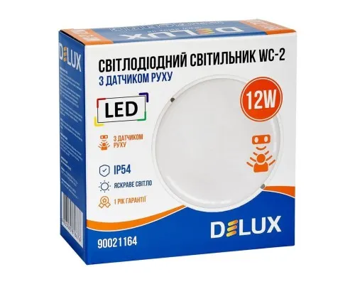 Світильник Delux WC-2 12 Вт 5000K IP54 з датчиком руху (90021164)