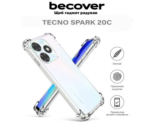 Чохол до мобільного телефона BeCover Anti-Shock Tecno Spark 20C (BG7n) Clear (710617)