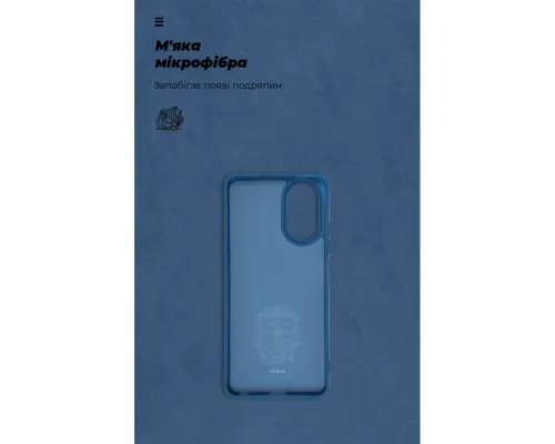 Чехол для мобильного телефона Armorstandart ICON Case Realme C67 4G Dark Blue (ARM73858)