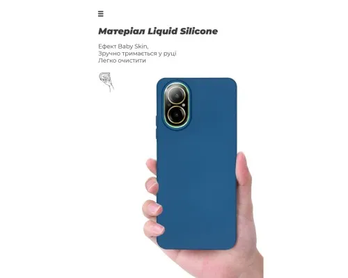 Чехол для мобильного телефона Armorstandart ICON Case Realme C67 4G Dark Blue (ARM73858)