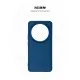 Чохол до мобільного телефона Armorstandart ICON Xiaomi 14 Ultra Dark Blue (ARM74116)