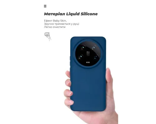 Чохол до мобільного телефона Armorstandart ICON Xiaomi 14 Ultra Dark Blue (ARM74116)