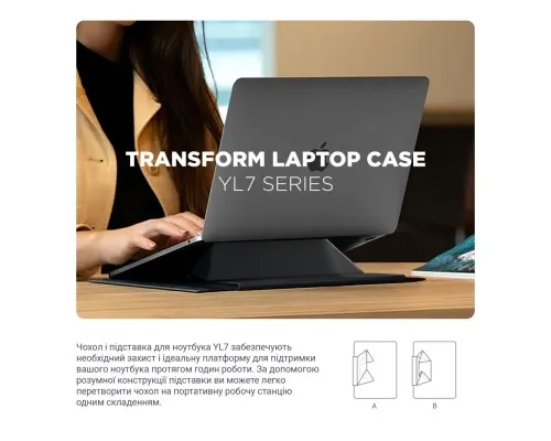 Чохол до ноутбука Armorstandart 14" Laptop Sleeve Stand YL7 Black (ARM69065)