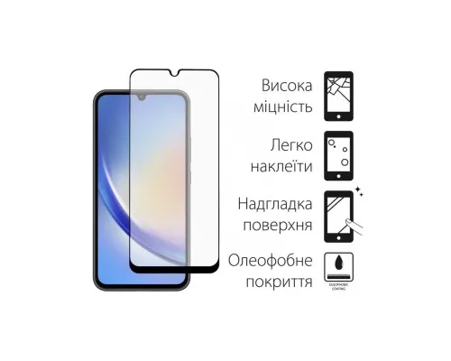 Стекло защитное Dengos Samsung Galaxy A34 5G 2шт. (DG-TG2P-19)