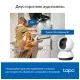 Камера видеонаблюдения TP-Link TAPO C220 (TAPO-C220)