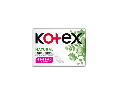 Гігієнічні прокладки Kotex Natural Super 7 шт. (5029053575346)