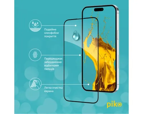 Скло захисне Piko Full Glue Apple iPhone 14 Pro (1283126541889)