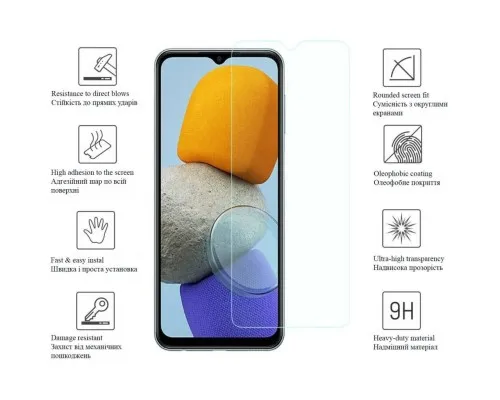 Скло захисне Drobak Samsung Galaxy M23 5G (444499)