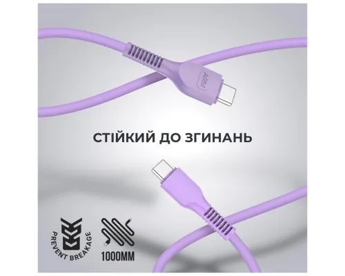 Дата кабель USB-C to USB-C 1.0m AR88 3A purple Armorstandart (ARM65291)