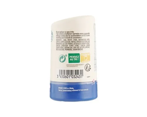 Дезодорант LArbre Vert Sensitive для чувствительной кожи 50 мл (3450601032431)