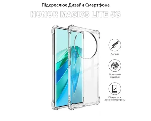 Чохол до мобільного телефона BeCover Anti-Shock HonorMagic5 Lite 5G Clear (710169)