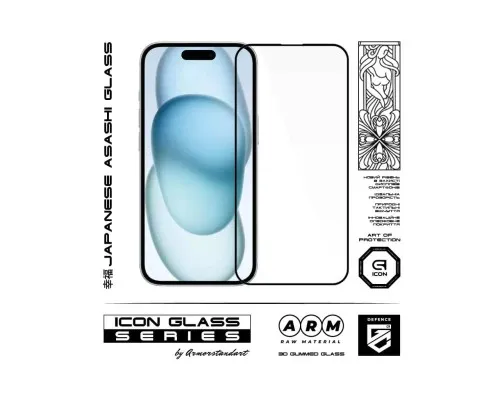 Скло захисне Armorstandart Icon 3D iPhone 15 Black 2pcs (ARM74272)