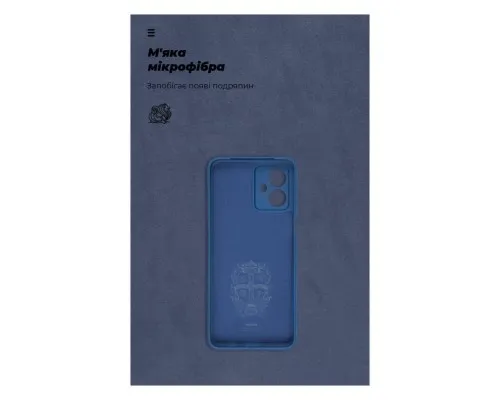 Чохол до мобільного телефона Armorstandart ICON Case Motorola G54 Power Camera cover Dark Blue (ARM70547)