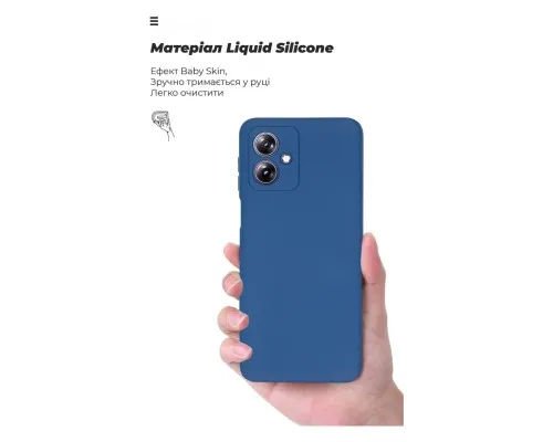 Чохол до мобільного телефона Armorstandart ICON Case Motorola G54 Power Camera cover Dark Blue (ARM70547)