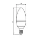 Лампочка Eurolamp LED CL 6W 620 Lm E14 4000K deco 2шт (MLP-LED-CL-06144(Amber))