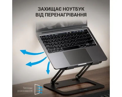Підставка до ноутбука OfficePro LS380B